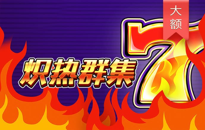 金沙3833登录